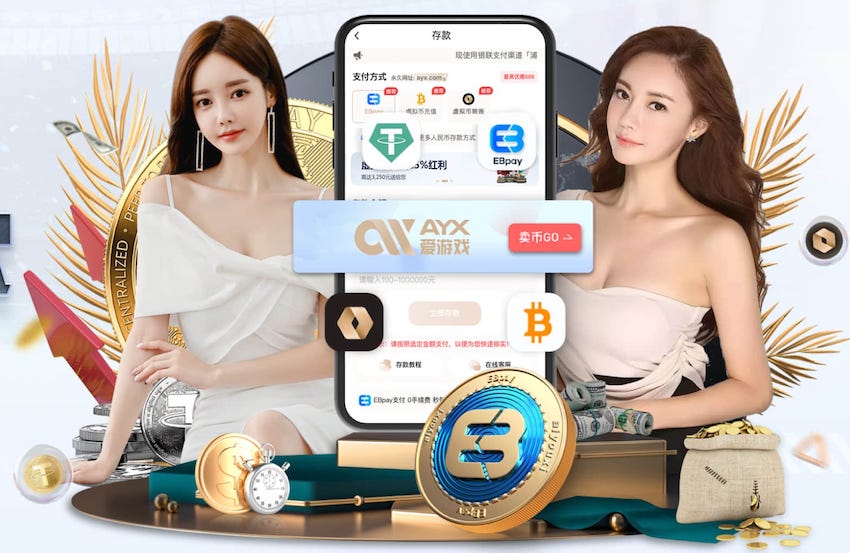 悟空体育 2026 传媒影视版权与音乐授权新规解读：商用配乐、短视频平台合规要点与避坑清单