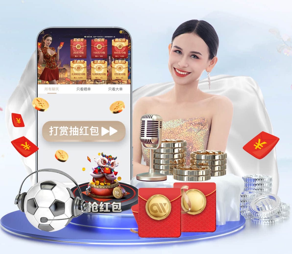 悟空体育下载 2026年人工智能+短视频传媒的变现模式与平台规则变化:最新政策、流量分发与商业